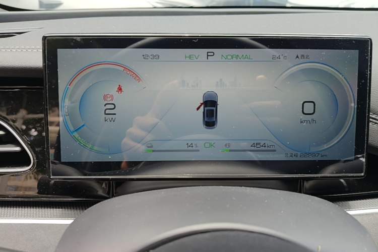 Used BYD Seal 06 New Energy 2024 DM-i 120KM Prestige Model Instrument Cluster
