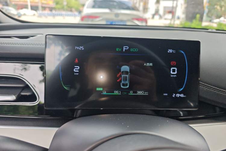 Used BYD Seal 06 New Energy 2024 DM-i 80KM Luxury Model Instrument Cluster