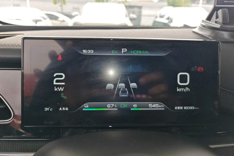 Used BYD Seal 06 New Energy 2024 DM-i 120KM Luxury Model Instrument Cluster