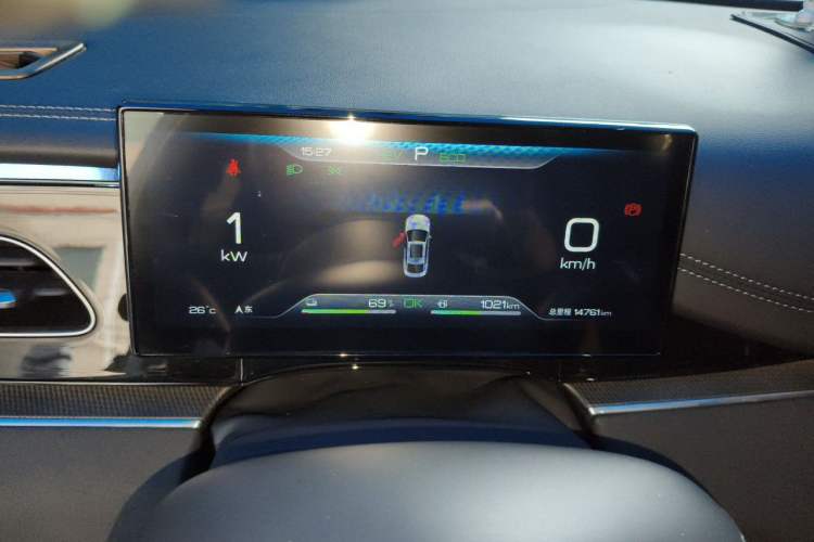 Used BYD Seal 06 New Energy 2024 DM-i 120KM Prestige Model Instrument Cluster