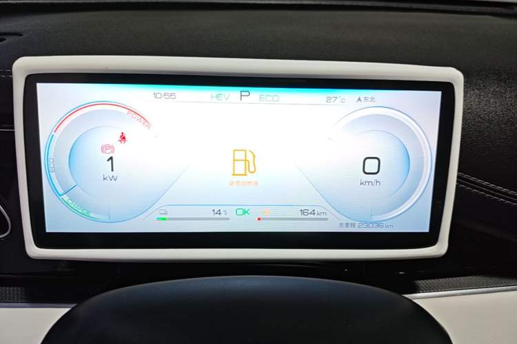 Used BYD Seal 06 New Energy 2024 DM-i 80KM Prestige Model Instrument Cluster