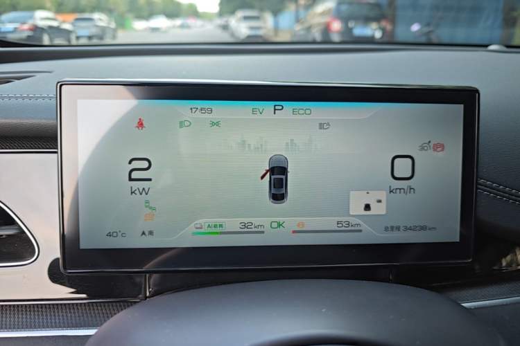 Used BYD Seal 06 New Energy 2024 DM-i 120KM Luxury Model Instrument Cluster