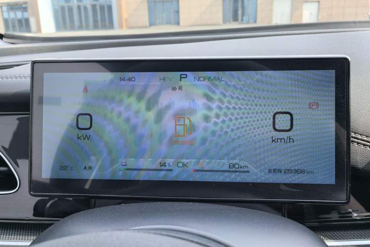 Used BYD Seal 06 New Energy 2024 DM-i 80KM Prestige Model Instrument Cluster