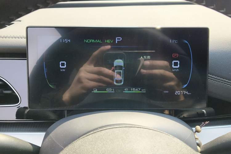 Used BYD Seal 06 New Energy 2024 DM-i 80KM Luxury Model Instrument Cluster