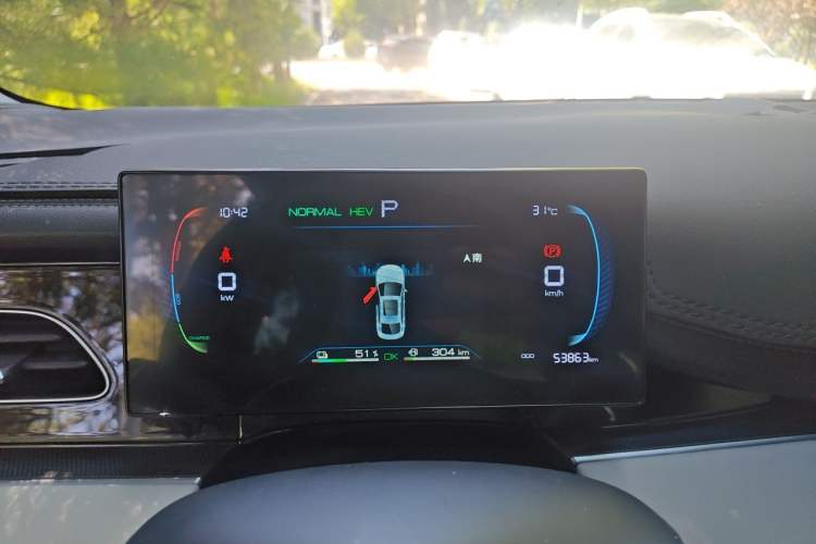 Used BYD Seal 06 New Energy 2024 DM-i 80KM Luxury Model Instrument Cluster