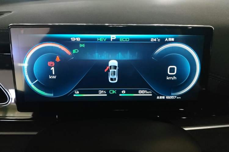 Used BYD Seal 06 New Energy 2024 DM-i 80KM Prestige Model Instrument Cluster