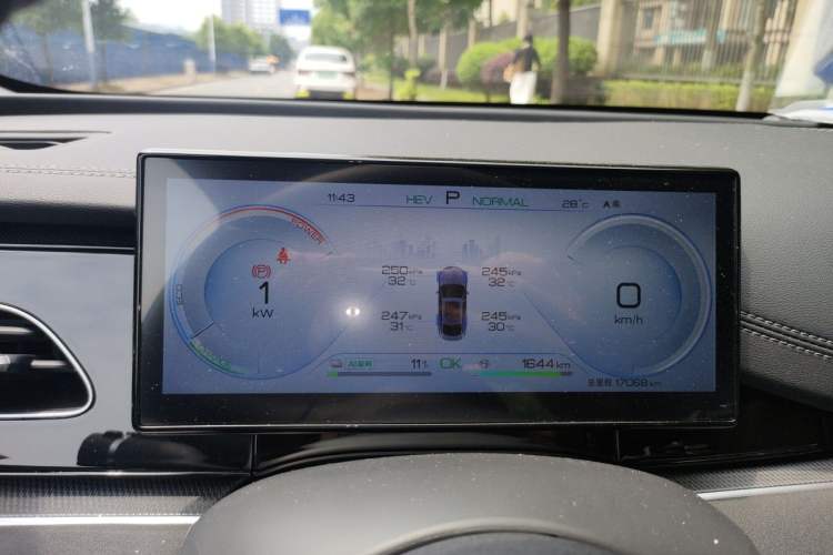 Used BYD Seal 06 New Energy 2024 DM-i 120KM Prestige Model Instrument Cluster