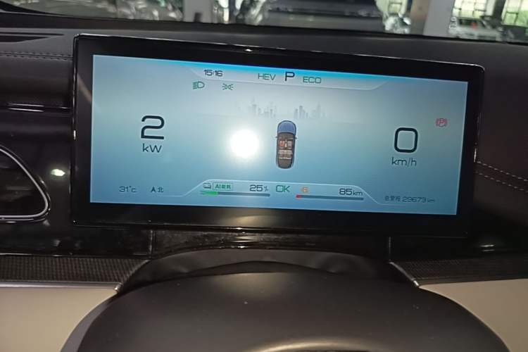 Used BYD Seal 06 New Energy 2024 DM-i 80KM Prestige Model Instrument Cluster
