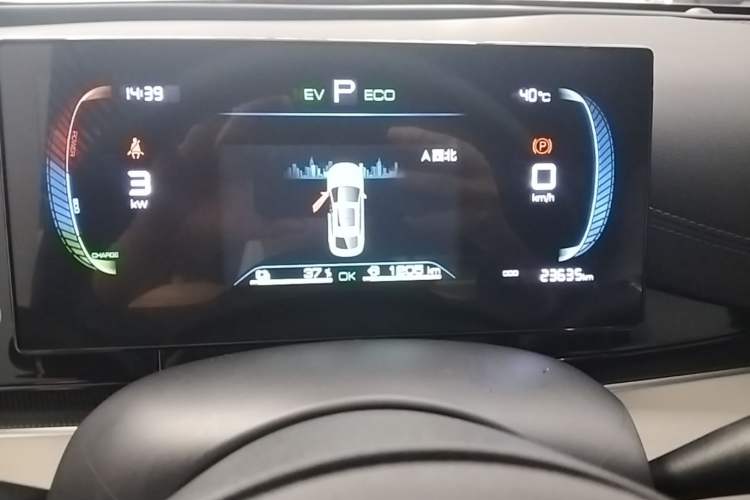 Used BYD Seal 06 New Energy 2024 DM-i 80KM Luxury Model Instrument Cluster
