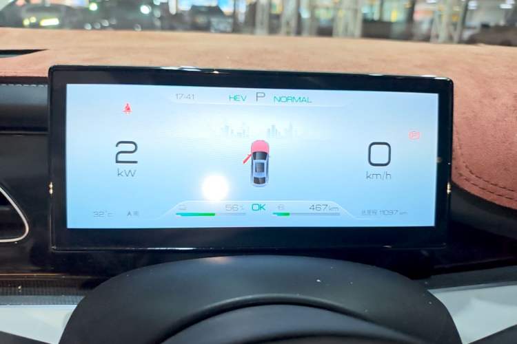Used BYD Seal 06 New Energy 2024 DM-i 120KM Prestige Model Instrument Cluster