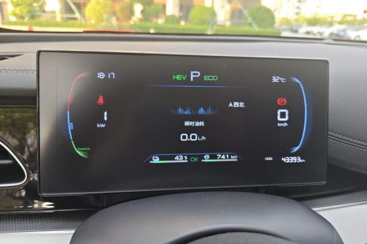 Used BYD Seal 06 New Energy 2024 DM-i 80KM Luxury Model Instrument Cluster
