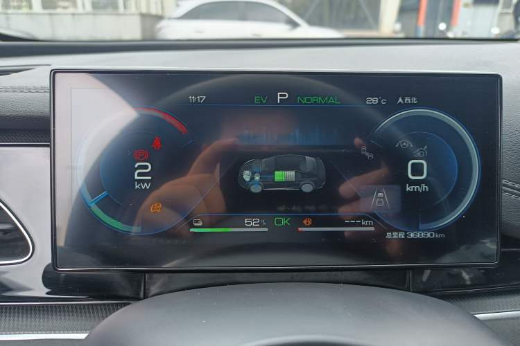 Used BYD Seal 06 New Energy 2024 DM-i 120KM Luxury Model Instrument Cluster