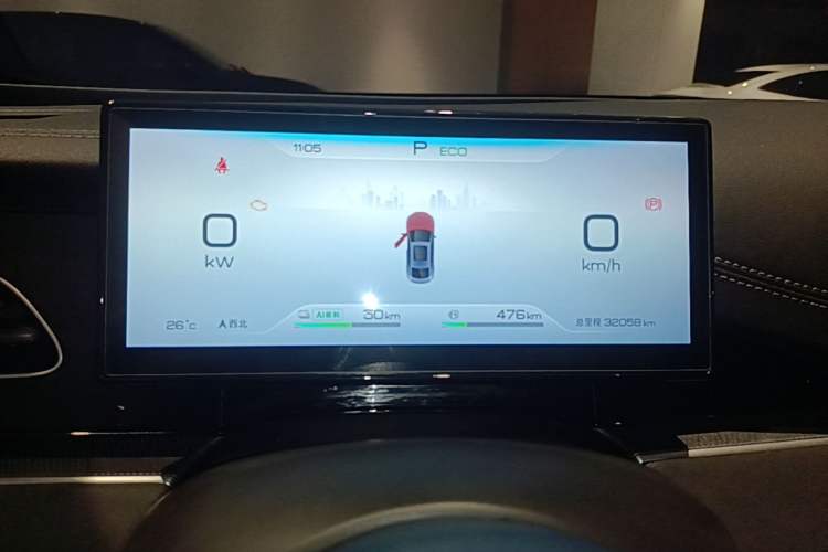 Used BYD Seal 06 New Energy 2024 DM-i 120KM Prestige Model Instrument Cluster