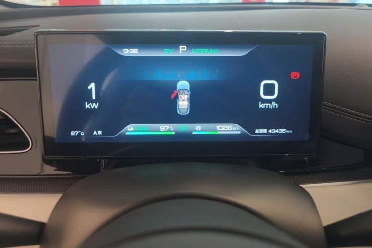 Used BYD Seal 06 New Energy 2024 DM-i 120KM Prestige Model Instrument Cluster