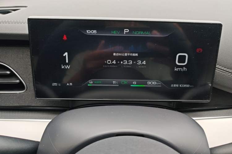 Used BYD Seal 06 New Energy 2024 DM-i 80KM Prestige Model Instrument Cluster
