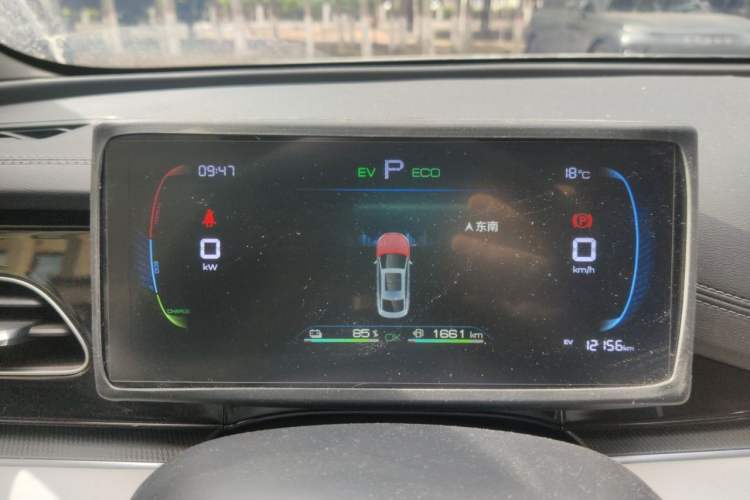 Used BYD Seal 06 New Energy 2024 DM-i 80KM Luxury Model Instrument Cluster