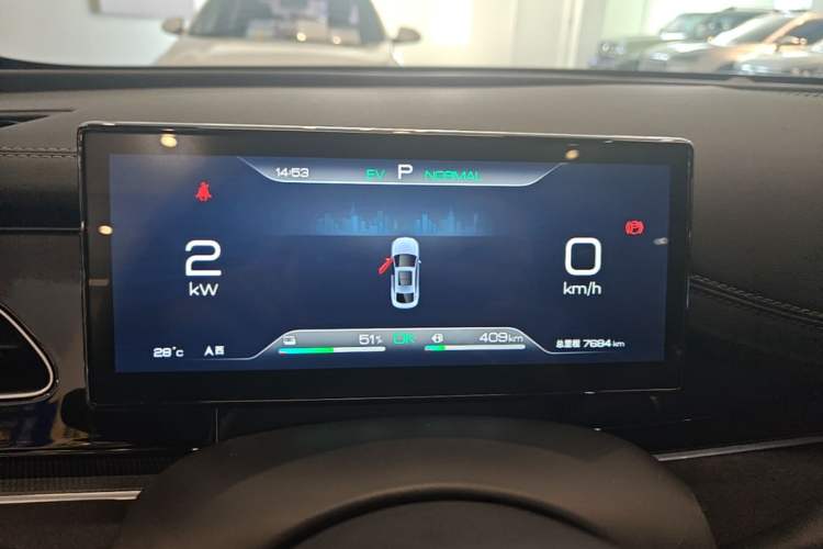 Used BYD Seal 06 New Energy 2024 DM-i 120KM Prestige Model Instrument Cluster