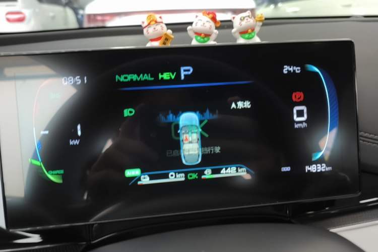 Used BYD Seal 06 New Energy 2024 DM-i 80KM Luxury Model Instrument Cluster
