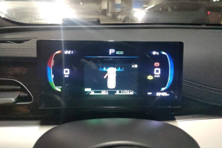Used BYD Seal 06 New Energy 2024 DM-i 80KM Luxury Model Instrument Cluster