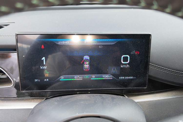 Used BYD Seal 06 New Energy 2024 DM-i 120KM Flagship Model Instrument Cluster