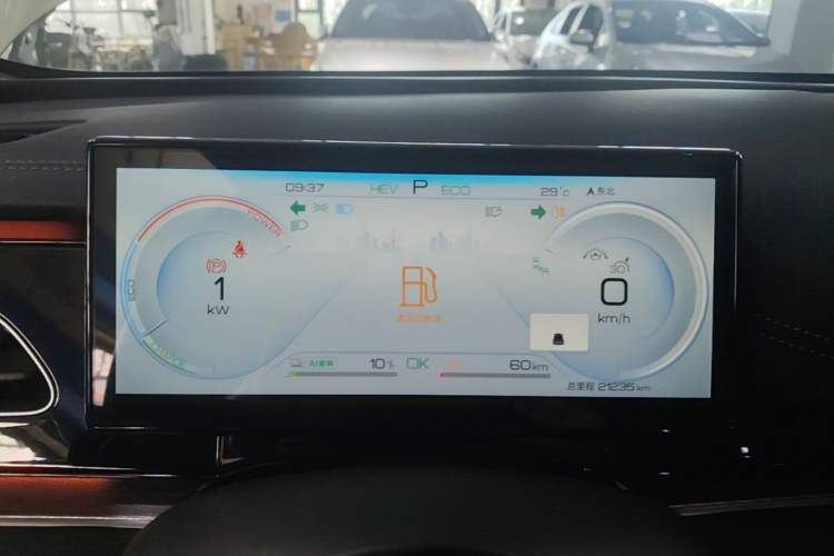 Used BYD Seal 06 New Energy 2024 DM-i 120KM Flagship Model Instrument Cluster