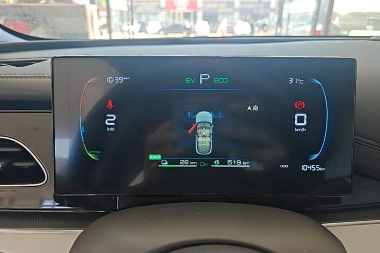 Used BYD Seal 06 New Energy 2024 DM-i 80KM Luxury Model Instrument Cluster