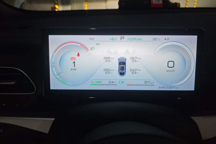 Used BYD Seal 06 New Energy 2024 DM-i 80KM Prestige Model Instrument Cluster