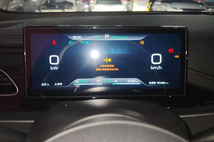 Used BYD Seal 06 New Energy 2024 DM-i 80KM Prestige Model Instrument Cluster
