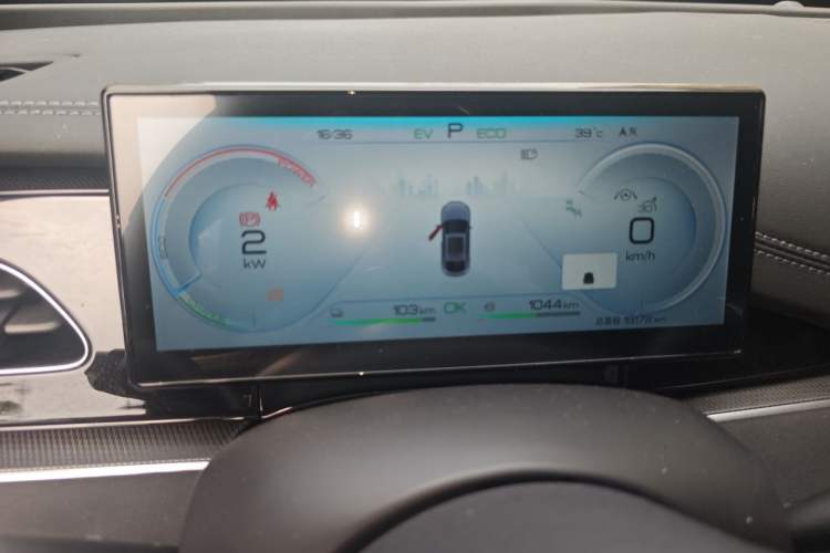 Used BYD Seal 06 New Energy 2024 DM-i 120KM Luxury Model Instrument Cluster