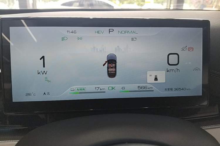 Used BYD Seal 06 New Energy 2024 DM-i 120KM Flagship Model Instrument Cluster