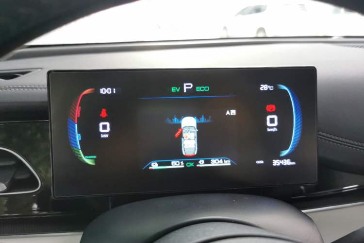 Used BYD Seal 06 New Energy 2024 DM-i 80KM Luxury Model Instrument Cluster
