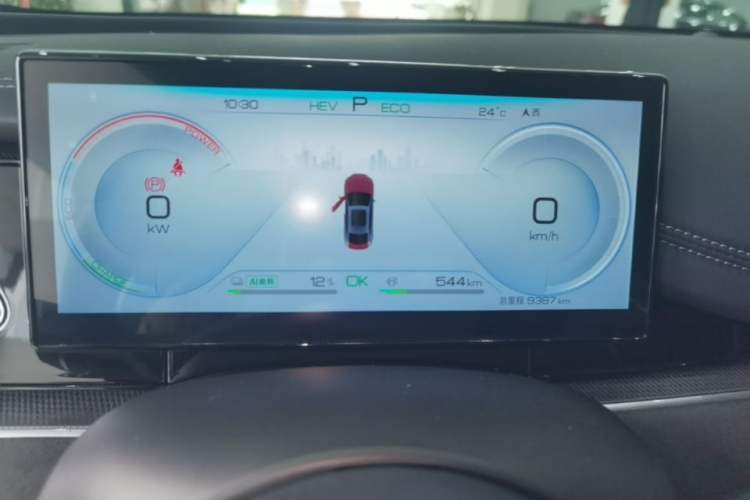 Used BYD Seal 06 New Energy 2024 DM-i 80KM Prestige Model Instrument Cluster