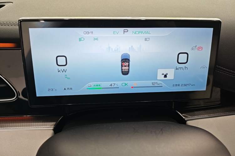 Used BYD Seal 06 New Energy 2024 DM-i 120KM Flagship Model Instrument Cluster