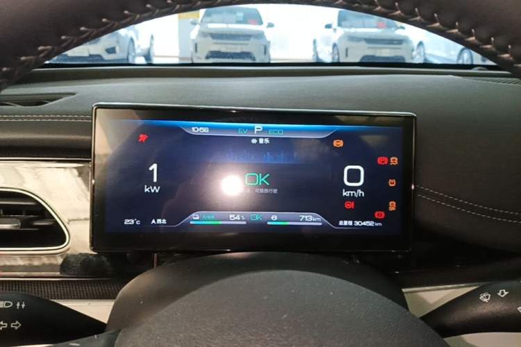 Used BYD Seal 06 New Energy 2024 DM-i 120KM Prestige Model Instrument Cluster