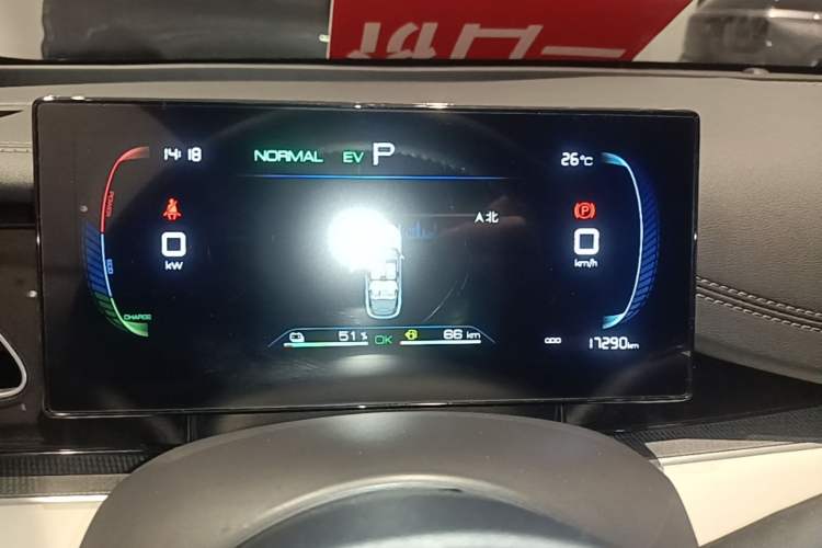 Used BYD Seal 06 New Energy 2024 DM-i 80KM Luxury Model Instrument Cluster