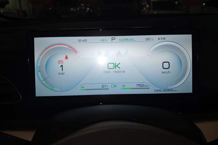 Used BYD Seal 06 New Energy 2024 DM-i 80KM Prestige Model Instrument Cluster