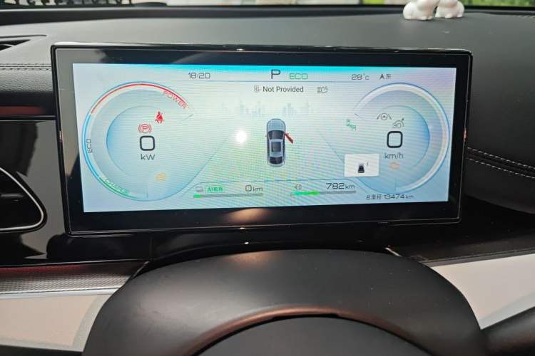 Used BYD Seal 06 New Energy 2024 DM-i 120KM Flagship Model Instrument Cluster