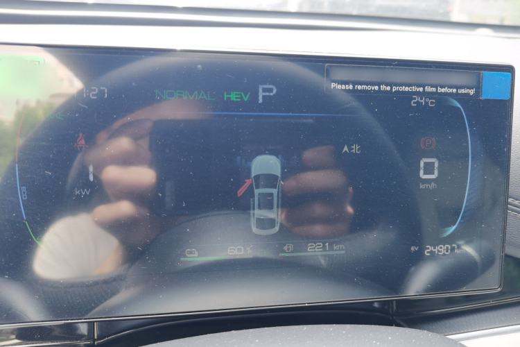 Used BYD Seal 06 New Energy 2024 DM-i 80KM Luxury Model Instrument Cluster