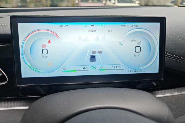 Used BYD Seal 06 New Energy 2024 DM-i 120KM Luxury Model Instrument Cluster