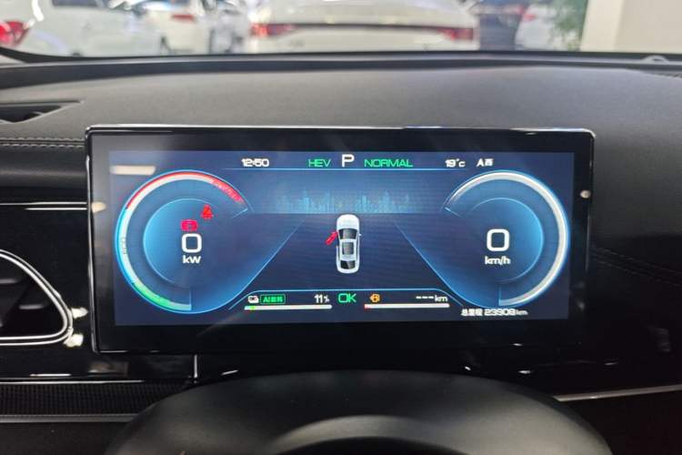 Used BYD Seal 06 New Energy 2024 DM-i 120KM Prestige Model Instrument Cluster