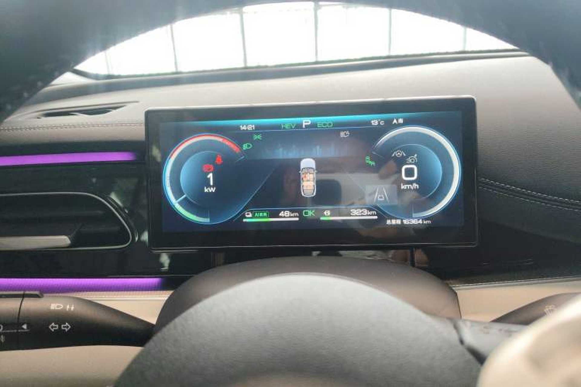 Used BYD Seal 06 New Energy 2024 DM-i 120KM Flagship Model Instrument Cluster