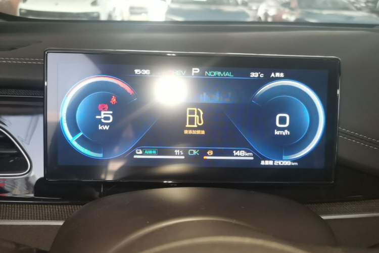Used BYD Seal 06 New Energy 2024 DM-i 80KM Prestige Model Instrument Cluster