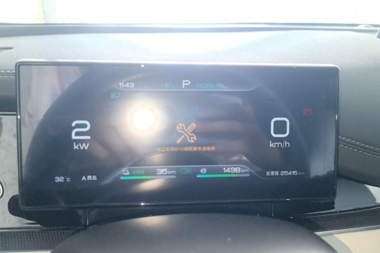 Used BYD Seal 06 New Energy 2024 DM-i 80KM Prestige Model Instrument Cluster