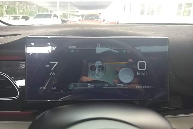 Used BYD Seal 06 New Energy 2024 DM-i 120KM Flagship Model Instrument Cluster