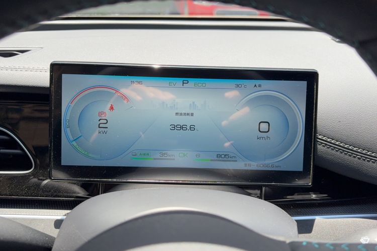 Used BYD Seal 06 New Energy 2024 DM-i 80KM Prestige Model Instrument Cluster