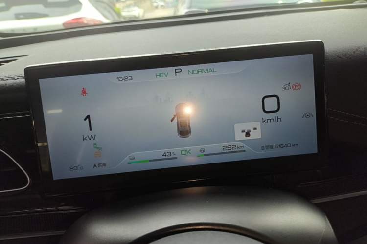 Used BYD Seal 06 New Energy 2024 DM-i 120KM Luxury Model Instrument Cluster