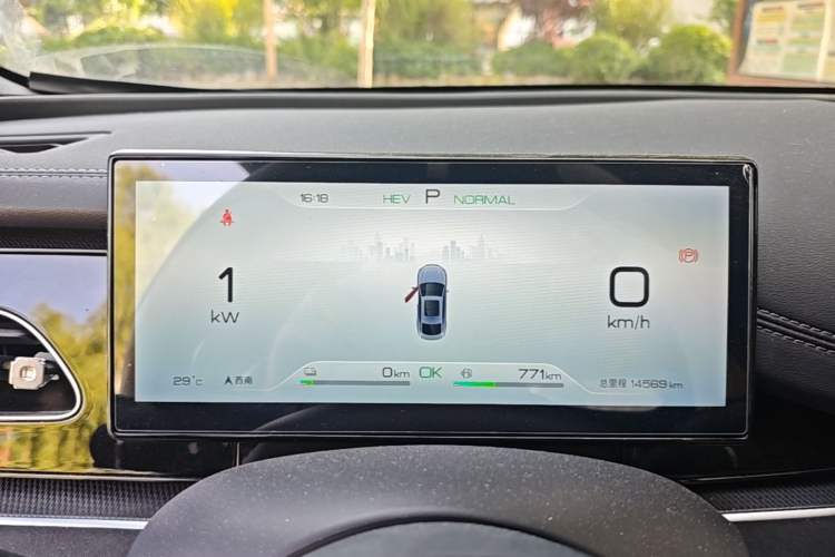 Used BYD Seal 06 New Energy 2024 DM-i 80KM Prestige Model Instrument Cluster