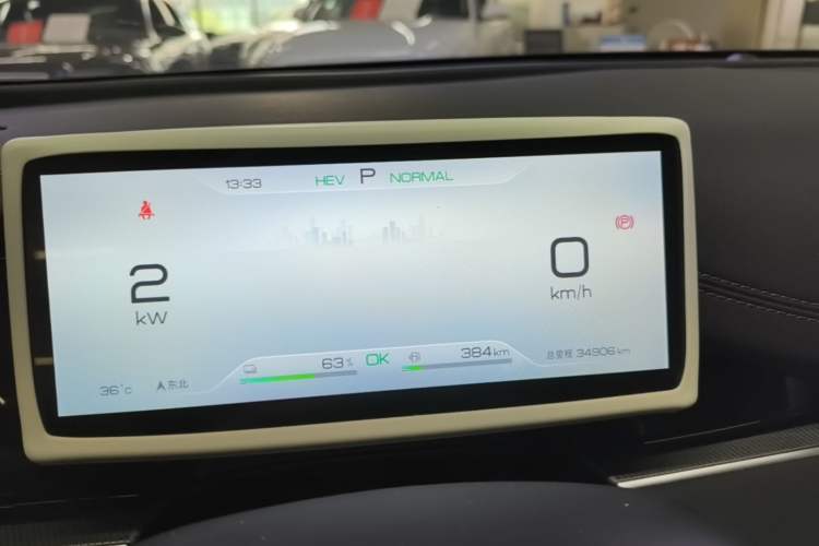 Used BYD Seal 06 New Energy 2024 DM-i 80KM Prestige Model Instrument Cluster