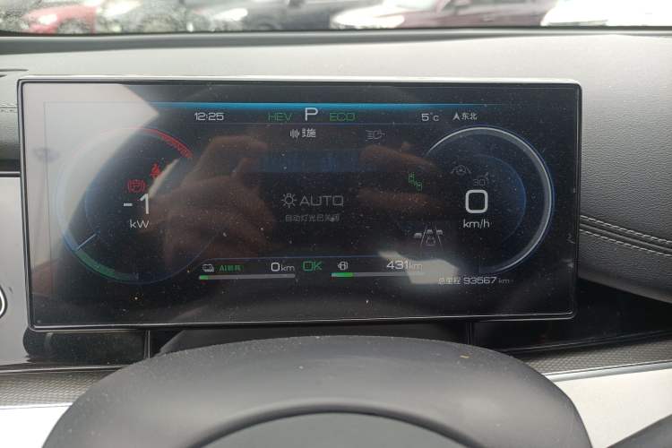Used BYD Seal 06 New Energy 2024 DM-i 120KM Flagship Model Instrument Cluster