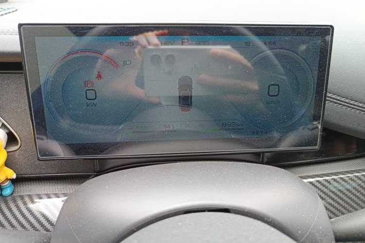 Used BYD Seal 06 New Energy 2024 DM-i 120KM Prestige Model Instrument Cluster